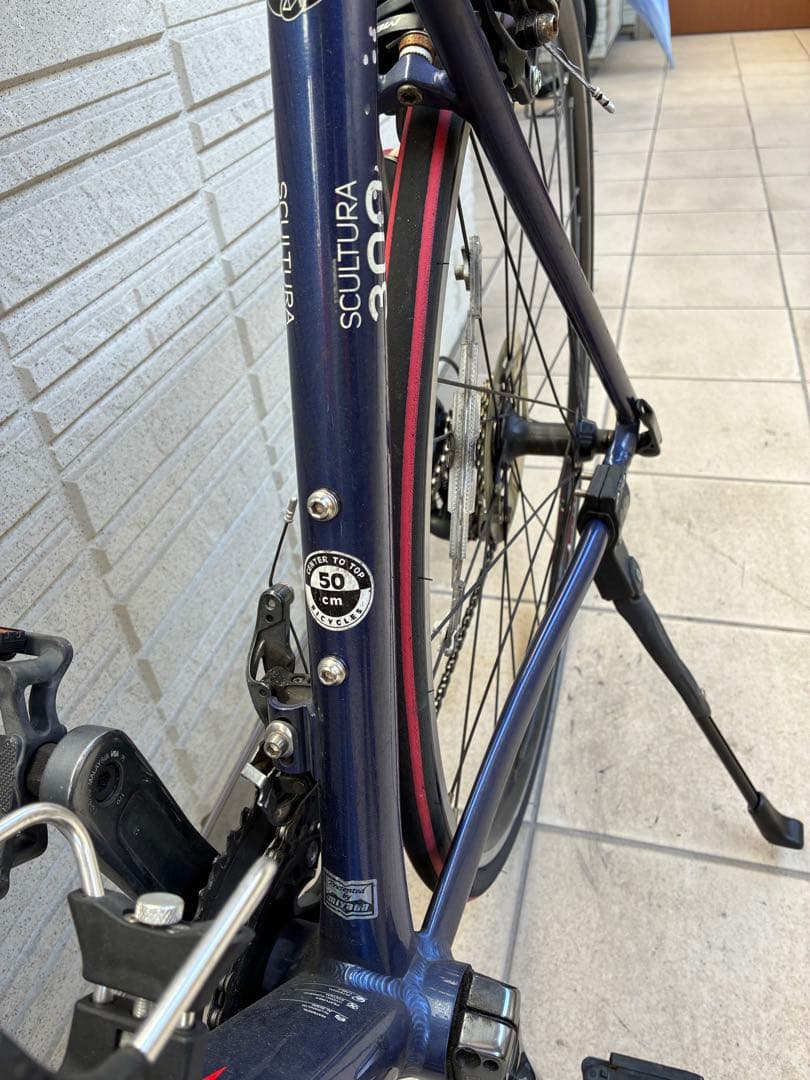 おロードバイクMERIDA SCULTURA スクルトゥーラ サイズ