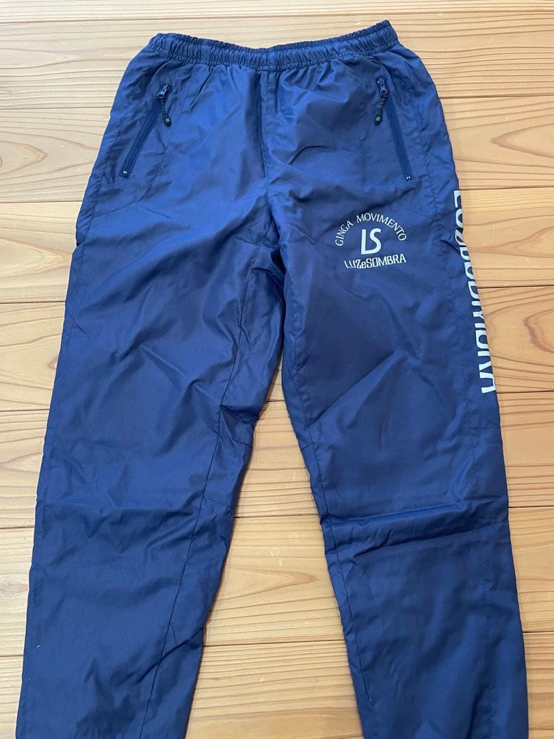 ルースイソンブラ中綿ピステ 上下セット 水色/ネイビー