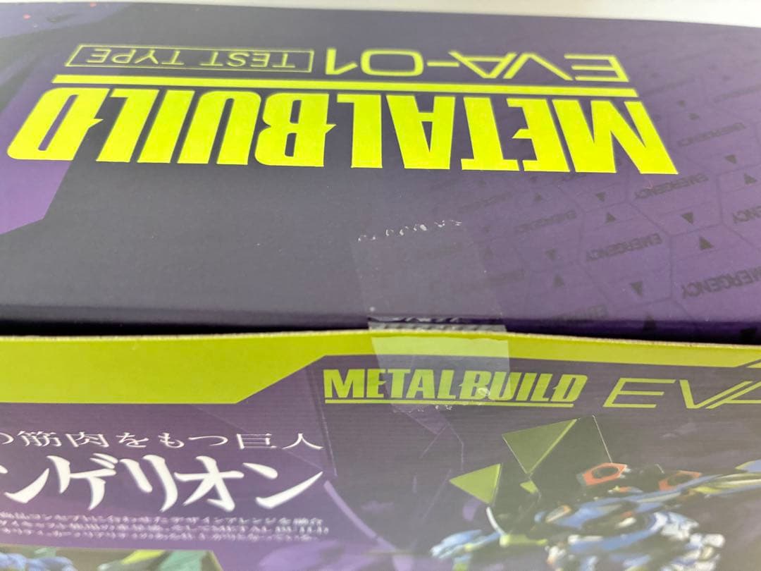 【レア商品】L BUILD エヴァンゲリオン初号機