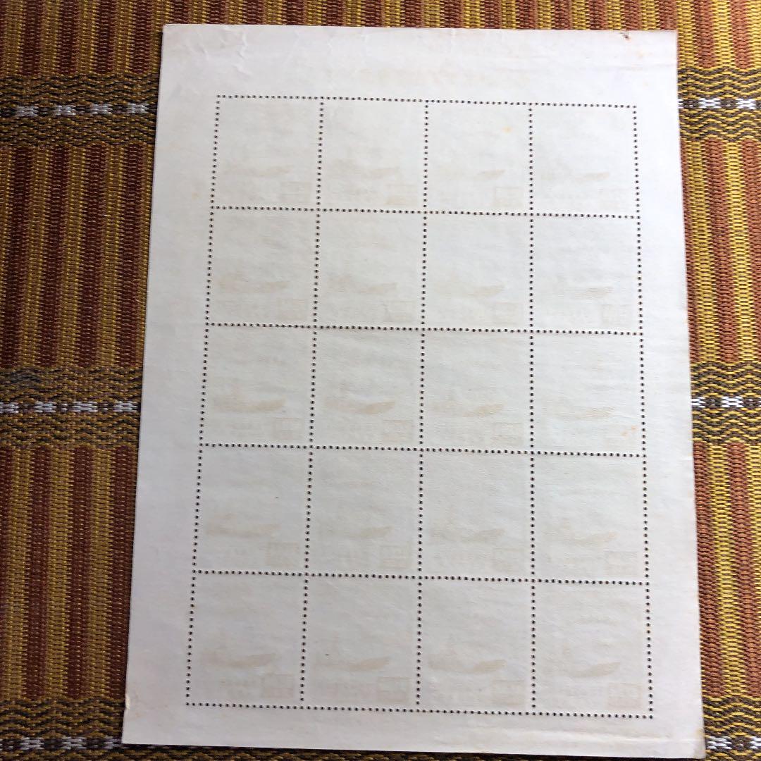 カタログ価11,000円！昭和10年 満州帝国皇帝来訪記念切手20枚シート裏糊無