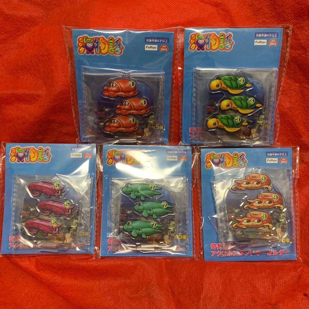 海物語 奇数図柄アクリルスタンドキーホルダー