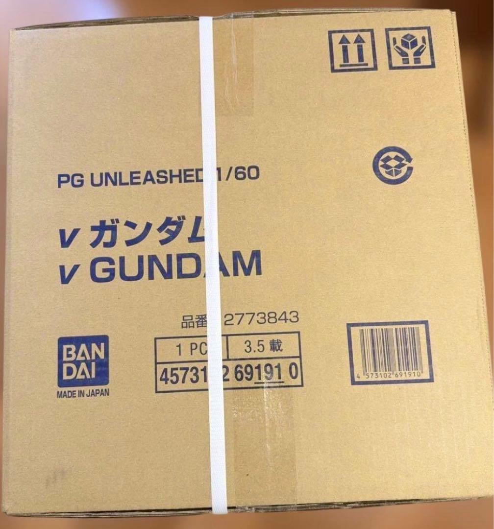 (新品未開封)PG UNLEASHED 1/60 vガンダム LEDユニットなし