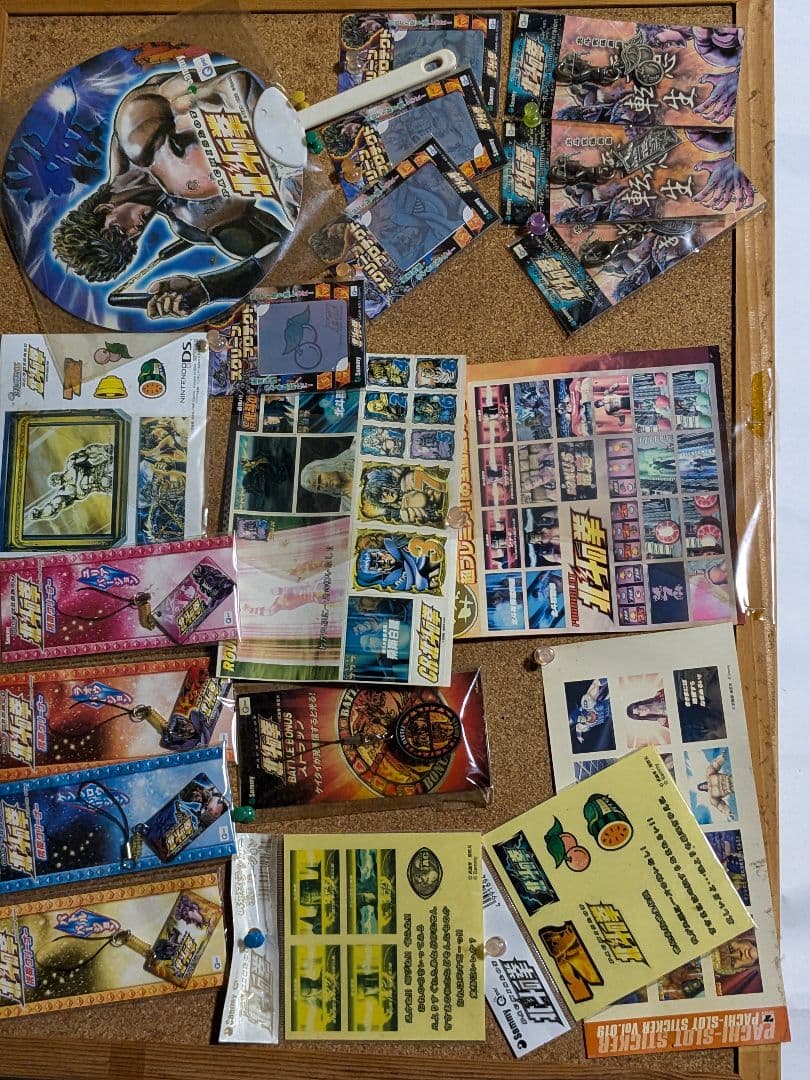 北斗の拳シリーズ