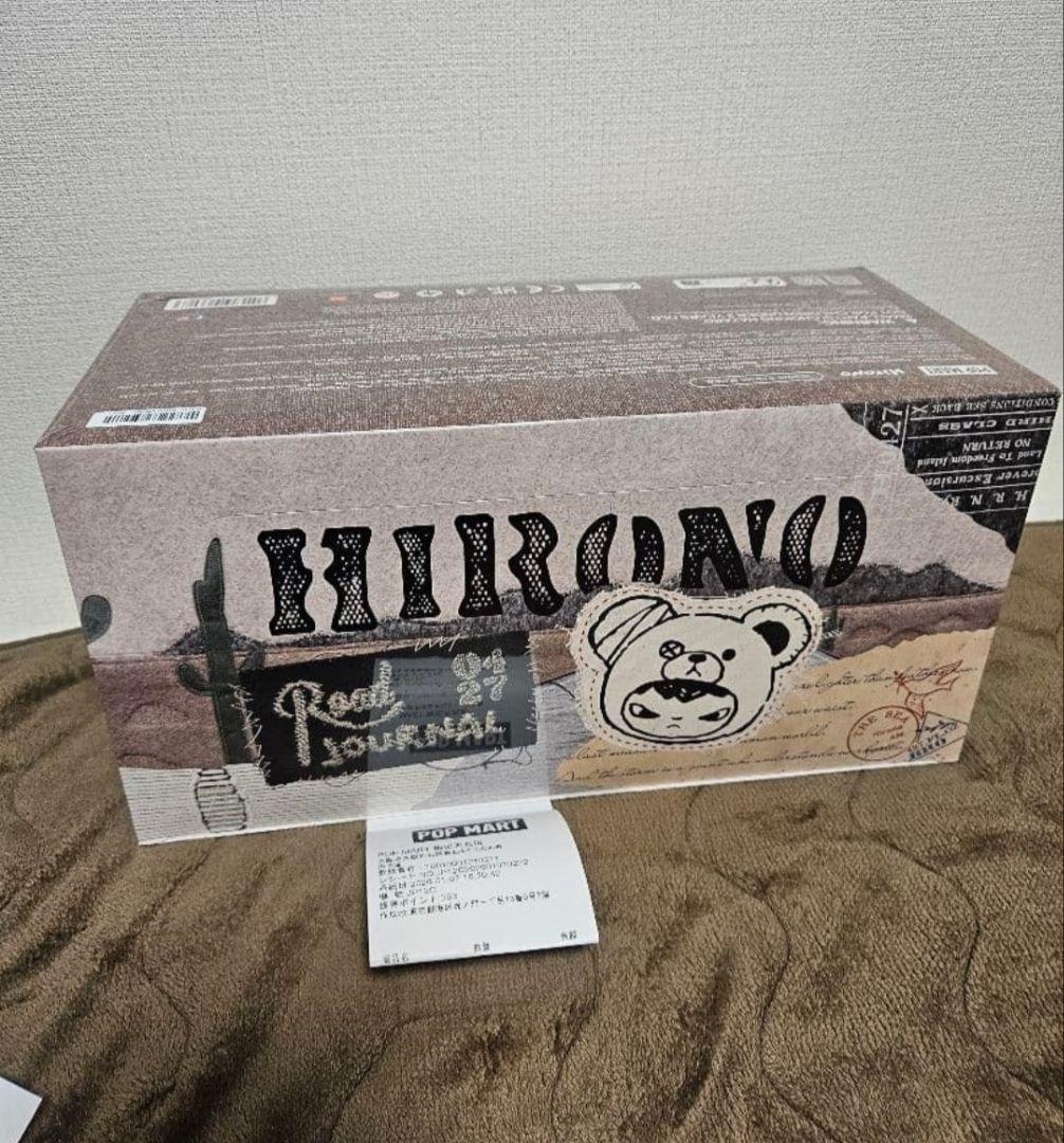 Hirono Road JournalのぬいぐるみペンダントアソートBOX