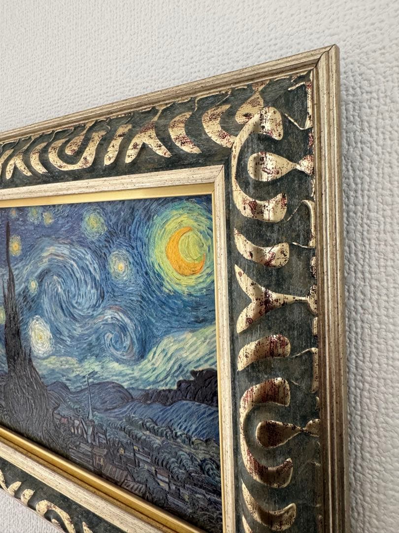 星月夜 ゴッホ　装飾フレーム付き