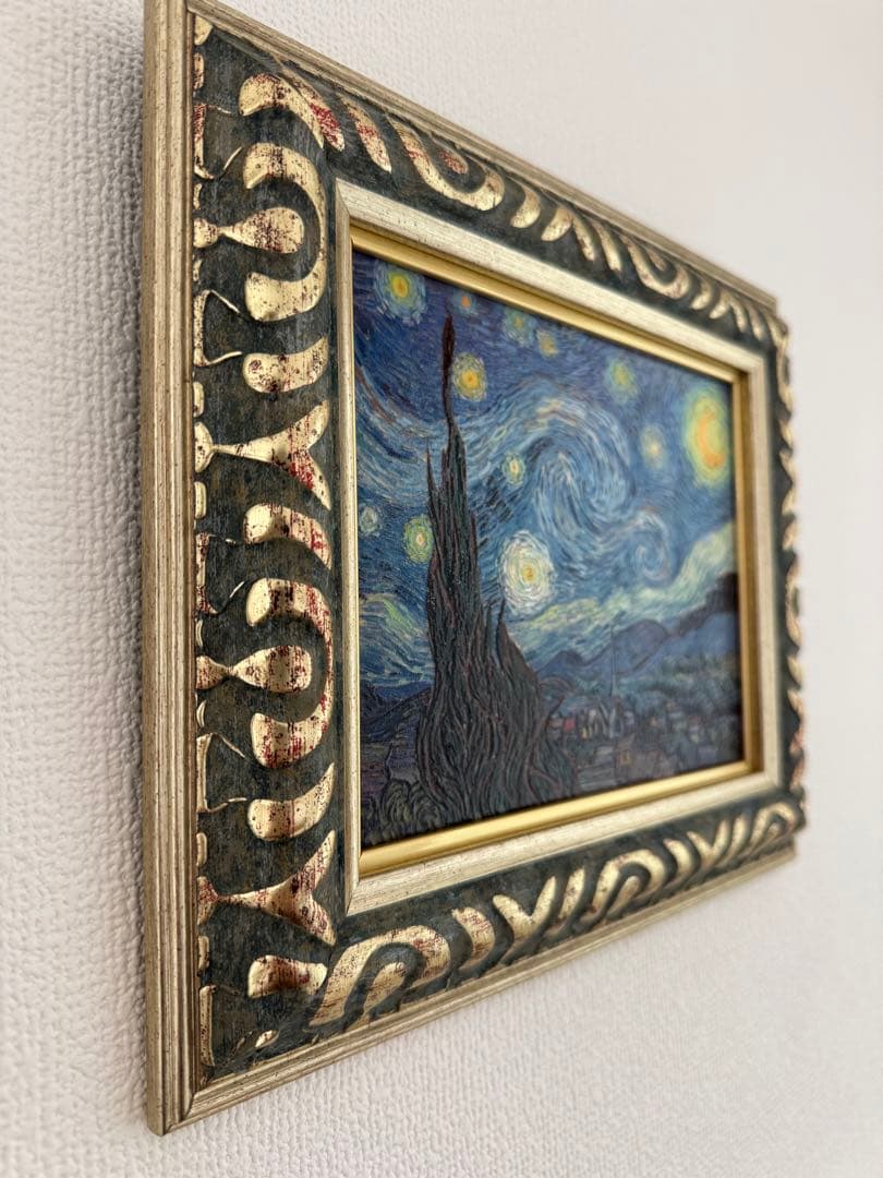 星月夜 ゴッホ　装飾フレーム付き