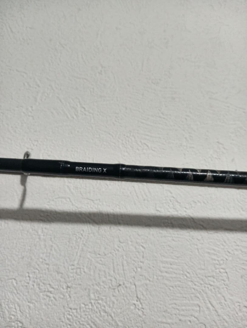 ゆずダイワエメラルダスX86M