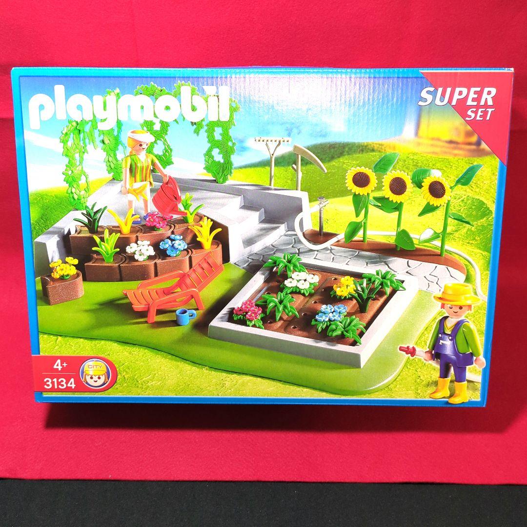 【未開封】Playmobil 　ガーデニングセット 　3134　レア