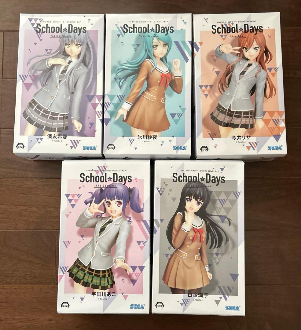 バンドリ！ ロゼリア フィギュア BanG Dream! Roselia