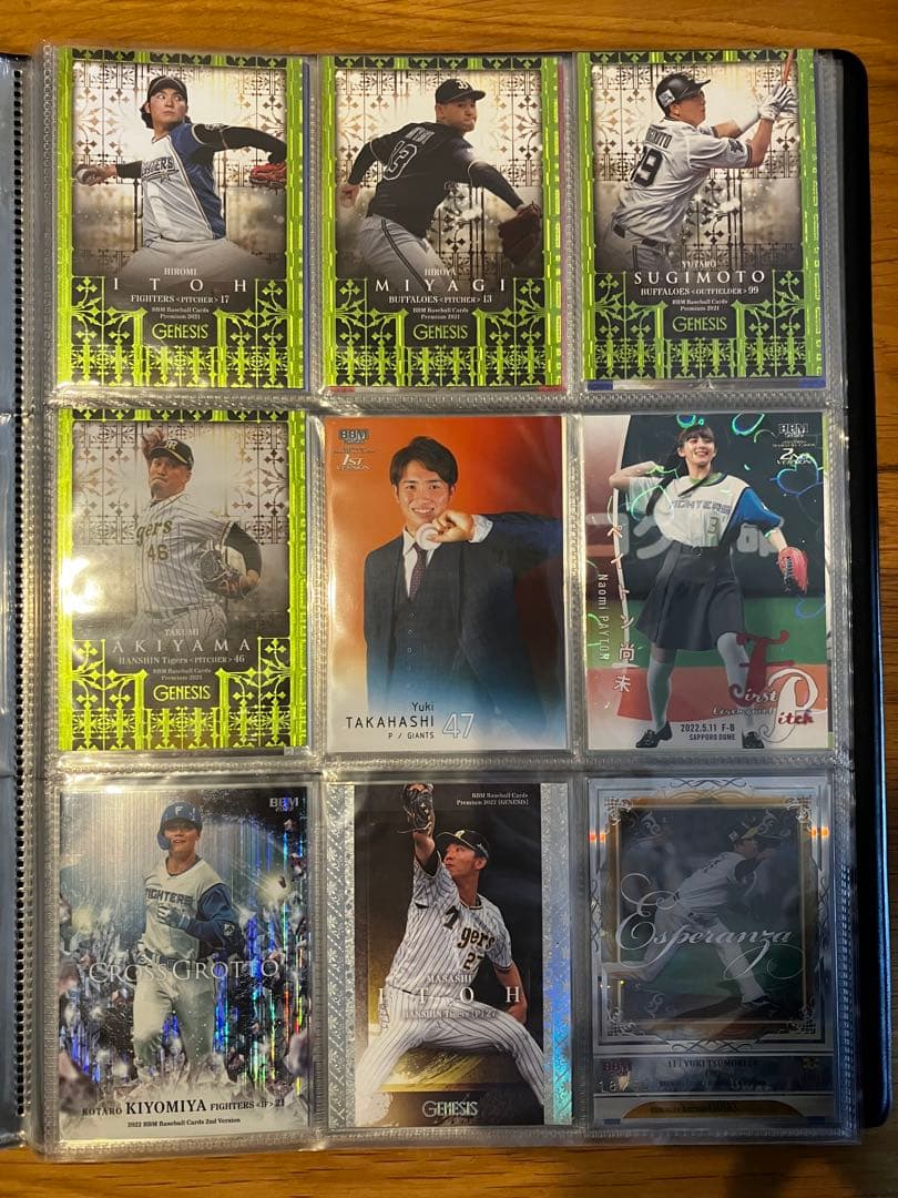 bbm インサートパラレル　シリアルナンバーいり