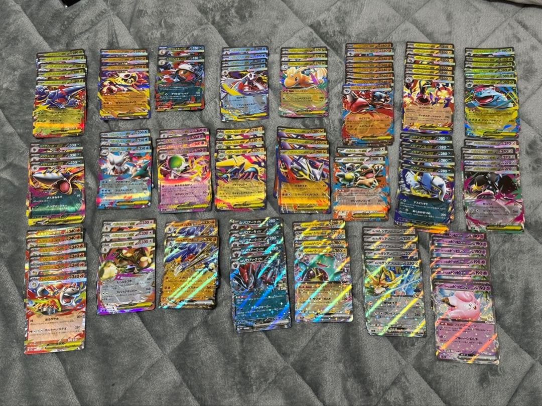 ポケモンカード　RR まとめ売り(200枚超)
