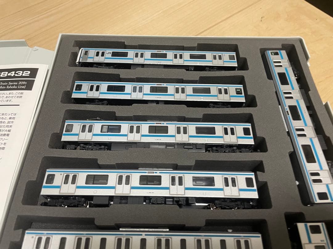 TOMIX 209系0番台　後期型　京浜東北線　Nゲージ