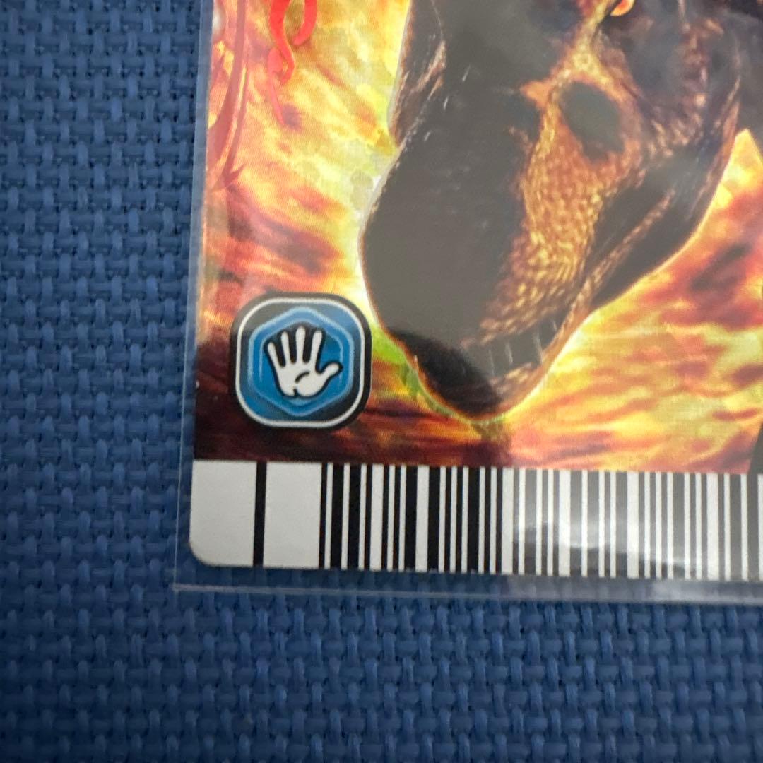 ブラックティラノサウルス 2007年