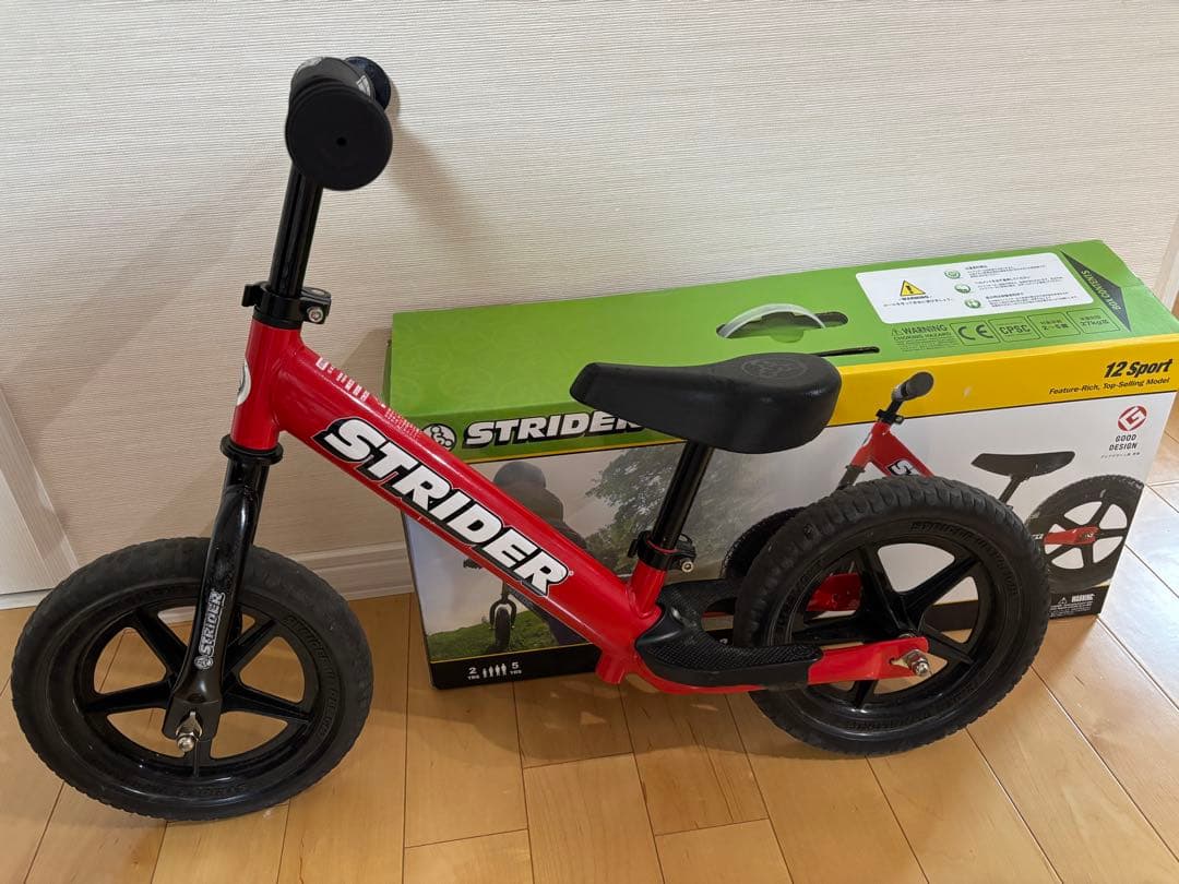 STRIDER ストライダー スポーツモデル　レッド 12インチ
