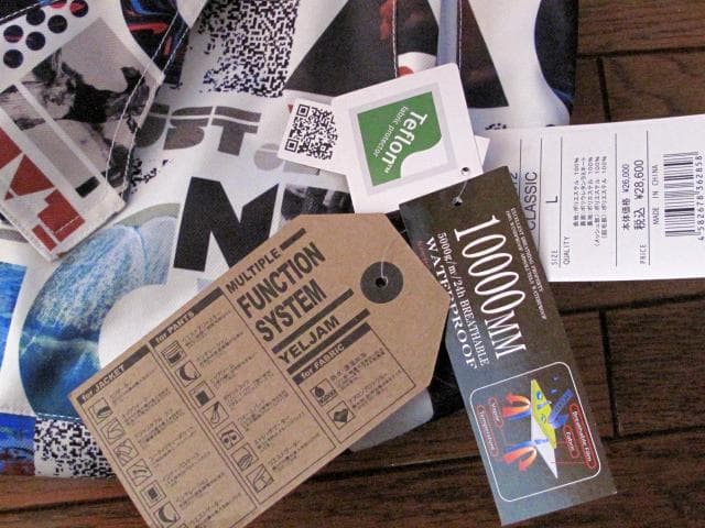 YELJAM イエロージャム スノーボード ユニセックスウェア スキー Lサイズ