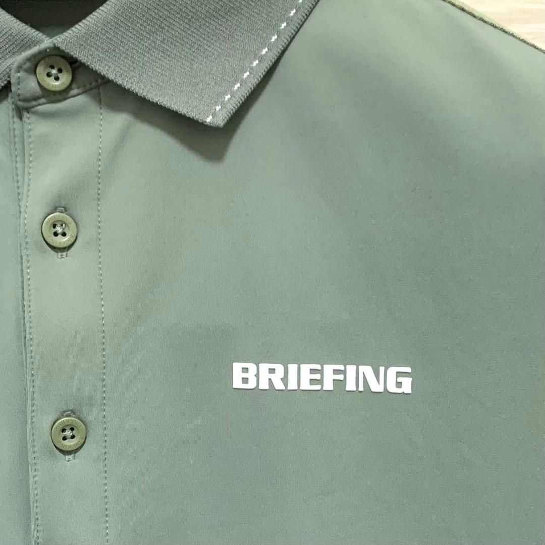 ブリーフィング ゴルフ 半袖ポロ Sサイズ（やや大きめ）