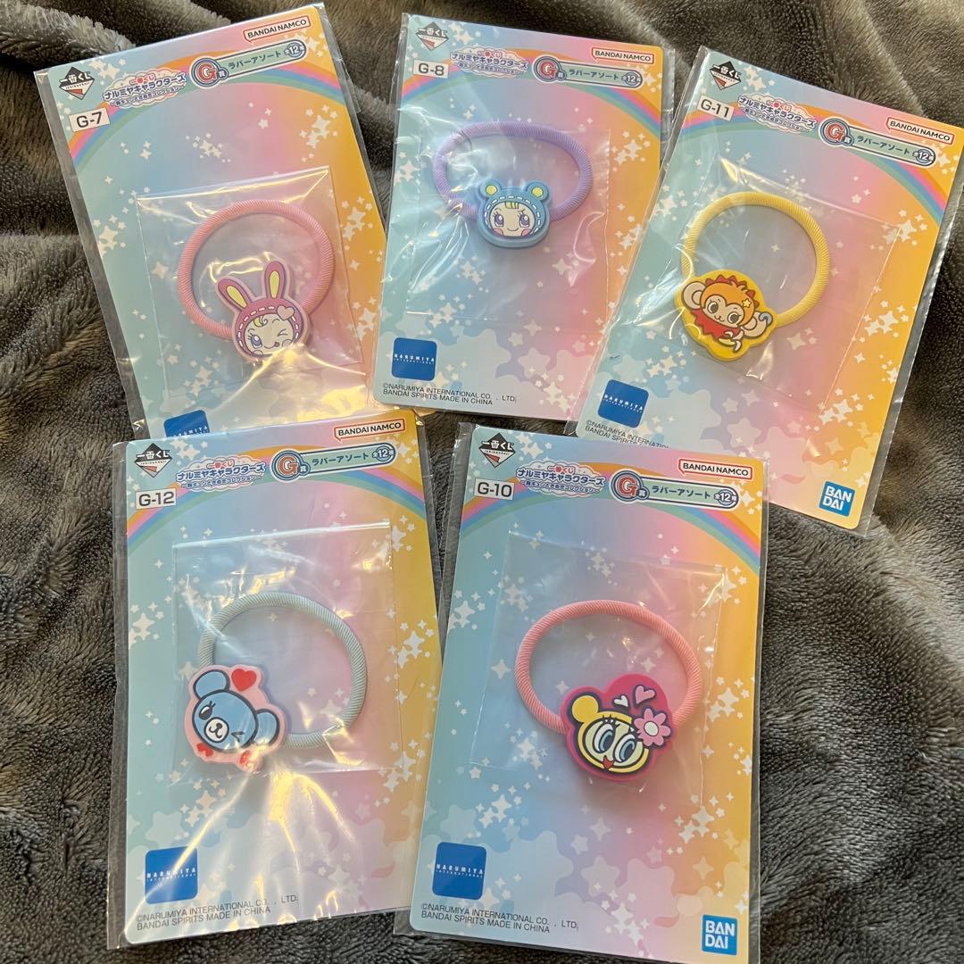 ！値下げ！ナルミヤ【計20点ラスト1賞メゾピアノトート付き】エンジェルブルー他