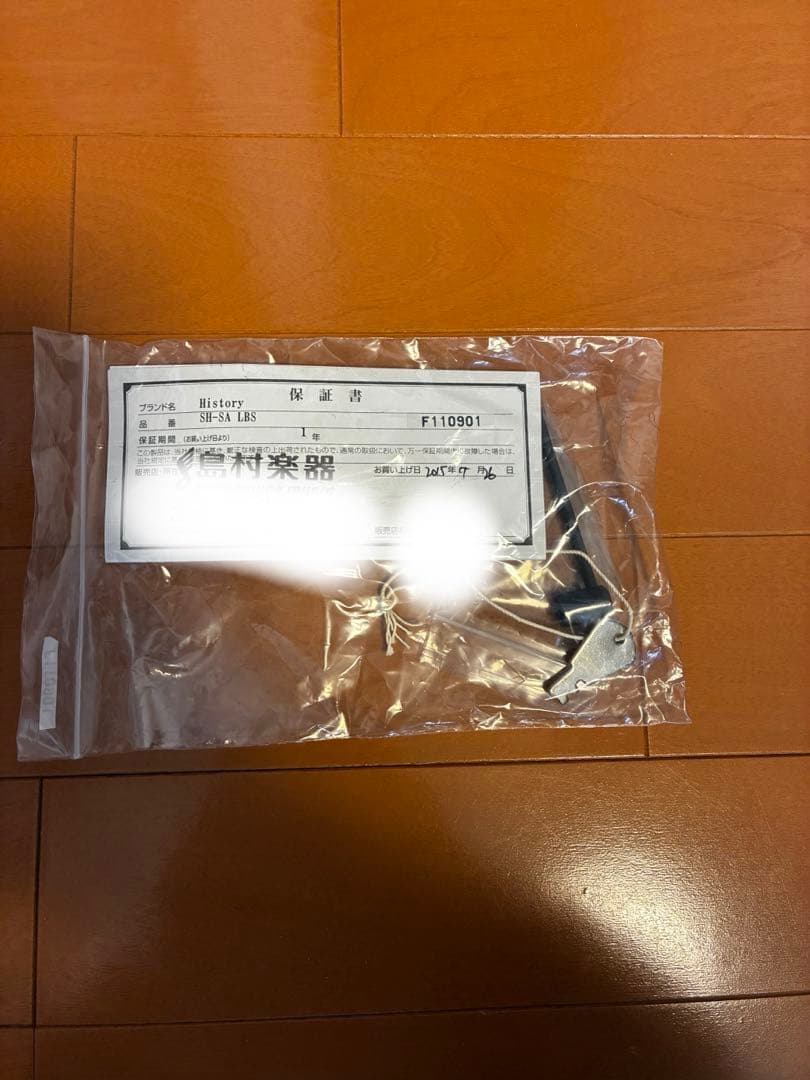ヒストリーHistory SH-SA セミアコ