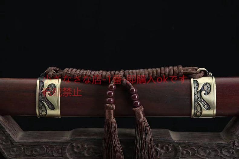 火鱗神刀 古兵器 武具 刀装具 日本刀 模造刀 居合刀