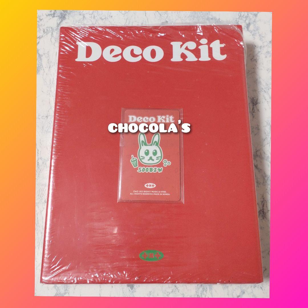 TXT スビン DECO KIT デコキット 【新品】
