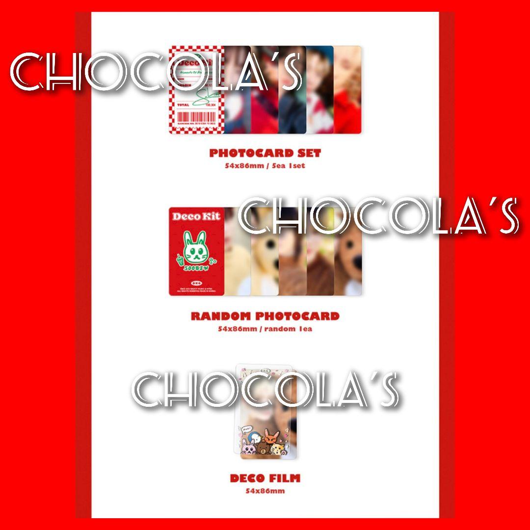 TXT スビン DECO KIT デコキット 【新品】