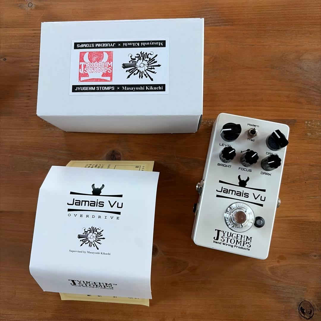 ギター Jyugehm Stomps Jamais Vu Overdrive