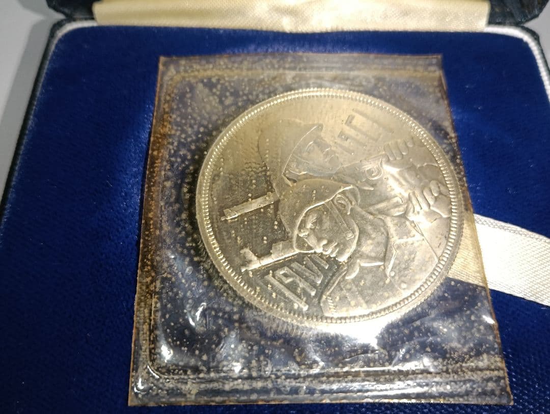 ☆【超激レア】☆　イラク軍創立50周年記念銀貨　発行1971年　幻の逸品