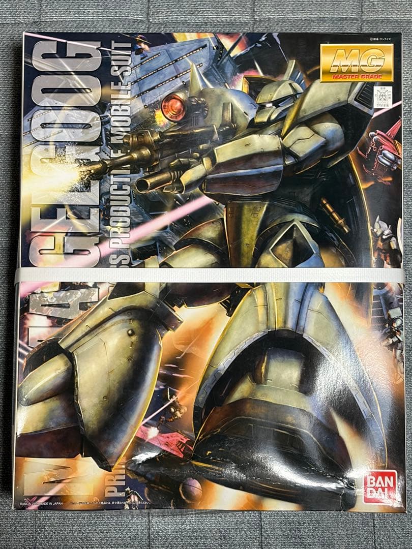 MG 量産型ゲルググ Ver.2.0