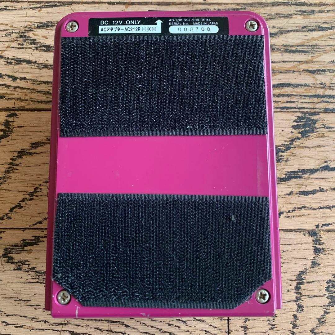 Maxon Analog Delay AD-900 アナログディレイ