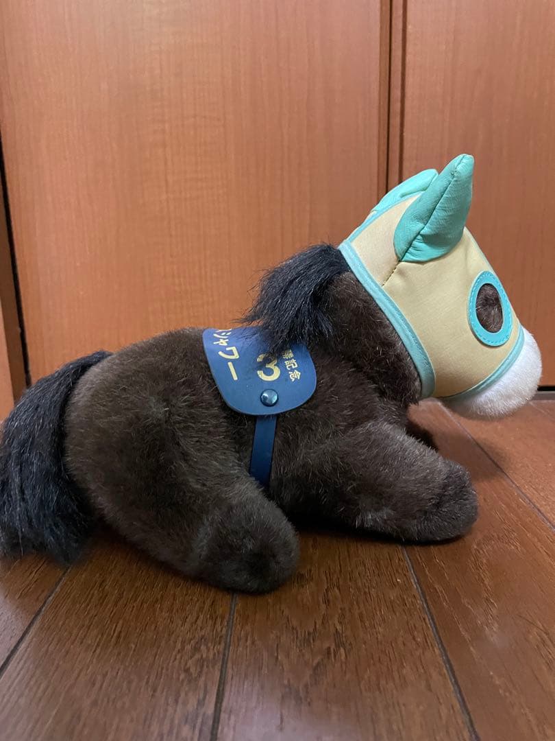 第107回　天皇賞　ライスシャワー　ぬいぐるみ