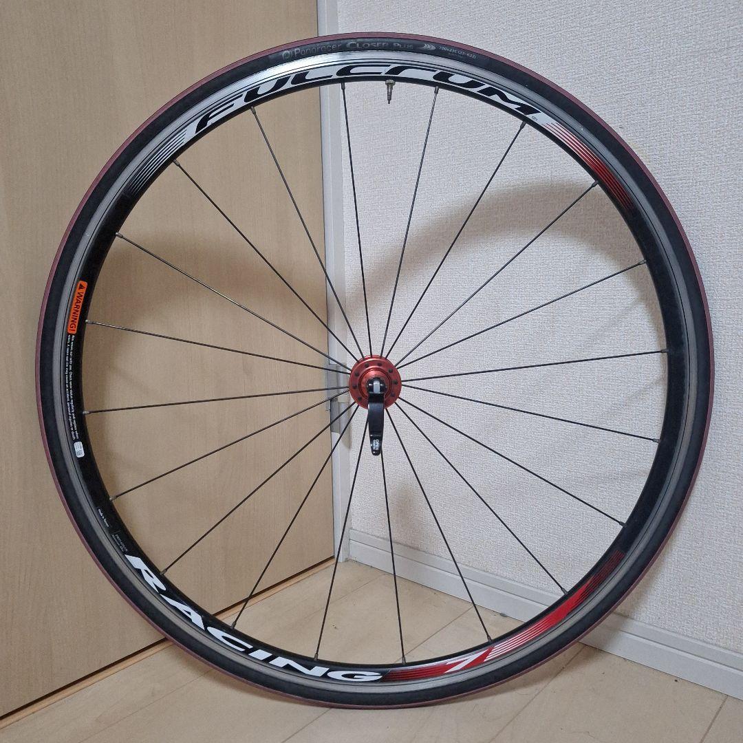 [てるだす] [訳あり]フルクラム レーシング7 23C シマノ9速