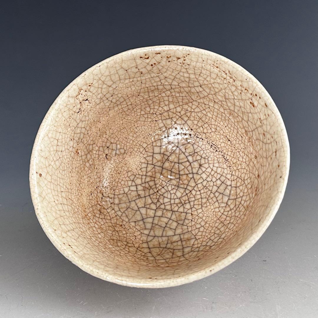 茶道具　古萩　茶碗　三代 坂新兵衛 造　十三代坂倉新兵衛極箱　御物袋付　古美術品