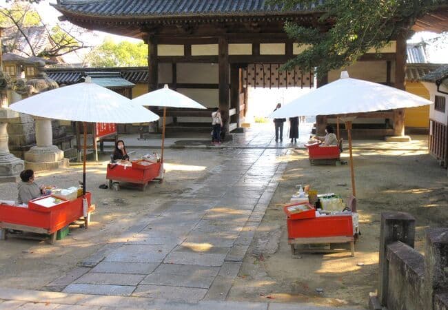 ク*ロ様 郷土玩具「五人百姓」