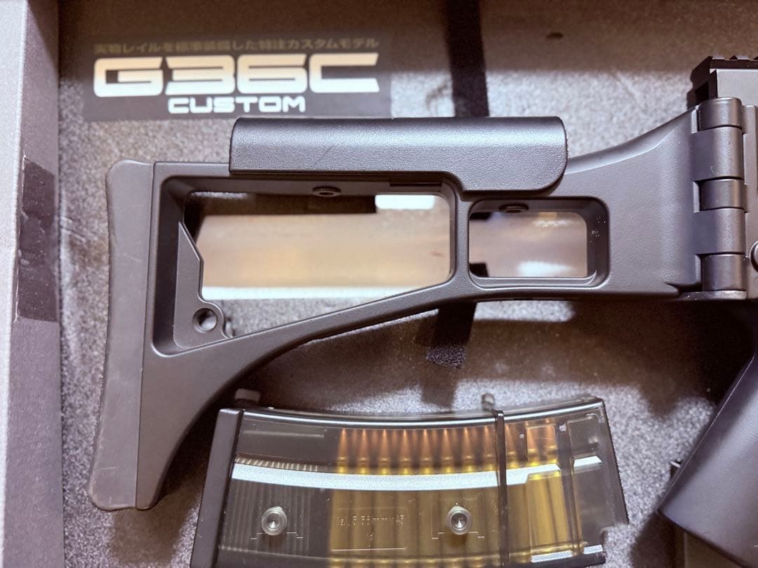 ⭐️ 東京マルイ　G36C CUSTOM 次世代電動ガン　美品　付属品有　本体