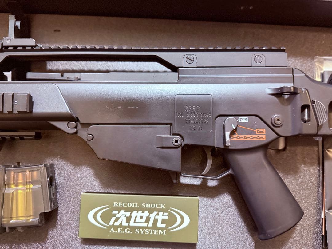 ⭐️ 東京マルイ　G36C CUSTOM 次世代電動ガン　美品　付属品有　本体