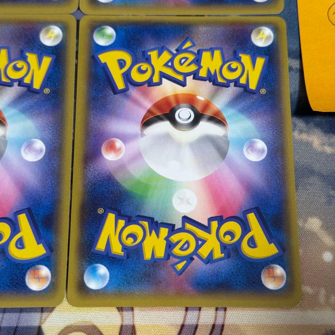 す*ー様 【最高レアリティ】バトルサーチャー UR XY6 1edition 4