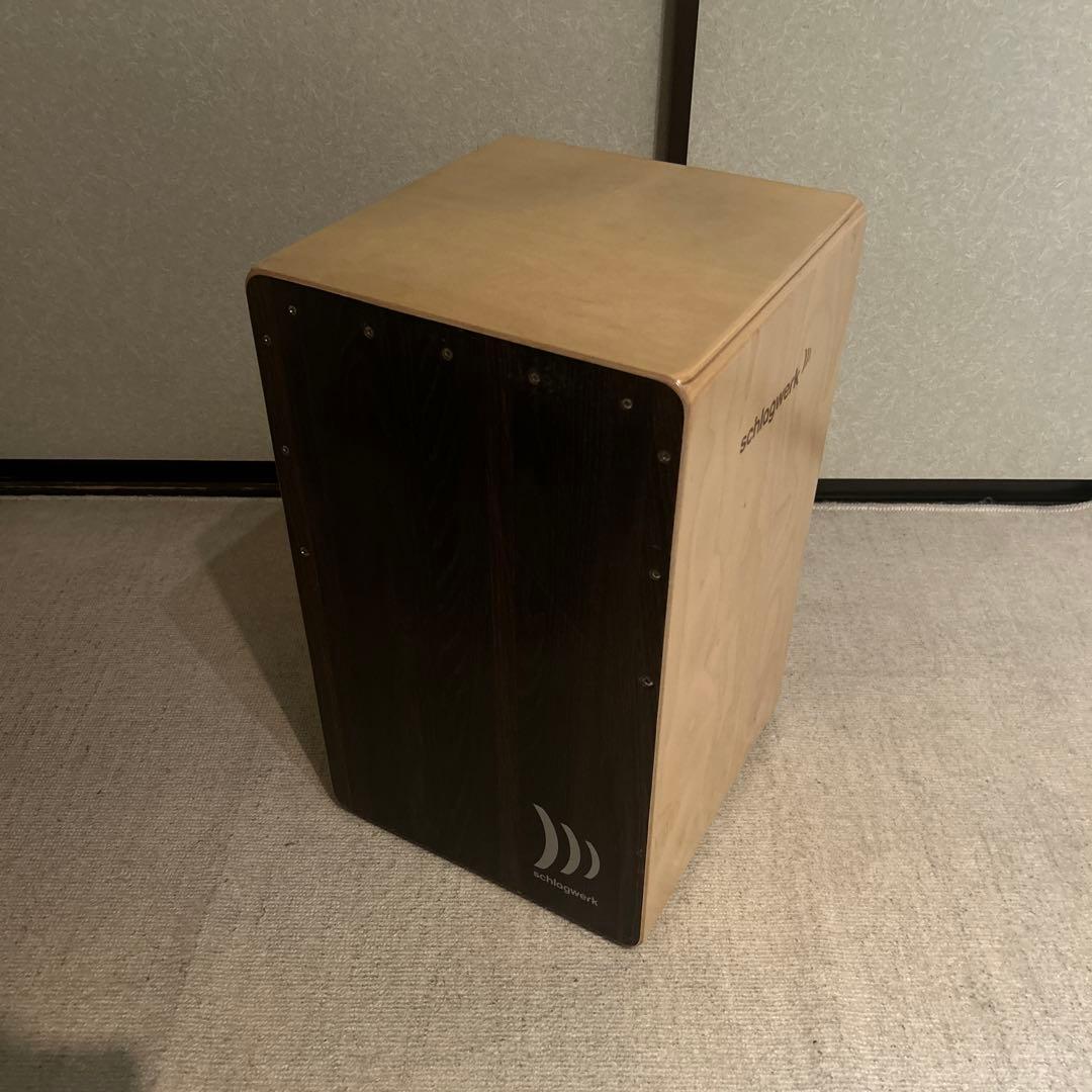 Schlagwerk カホン SR-CP408　ケース付き