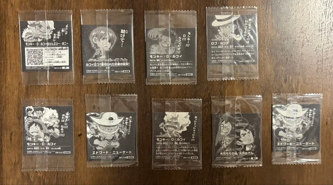 ワンピースウエハース 48枚 まとめ売り