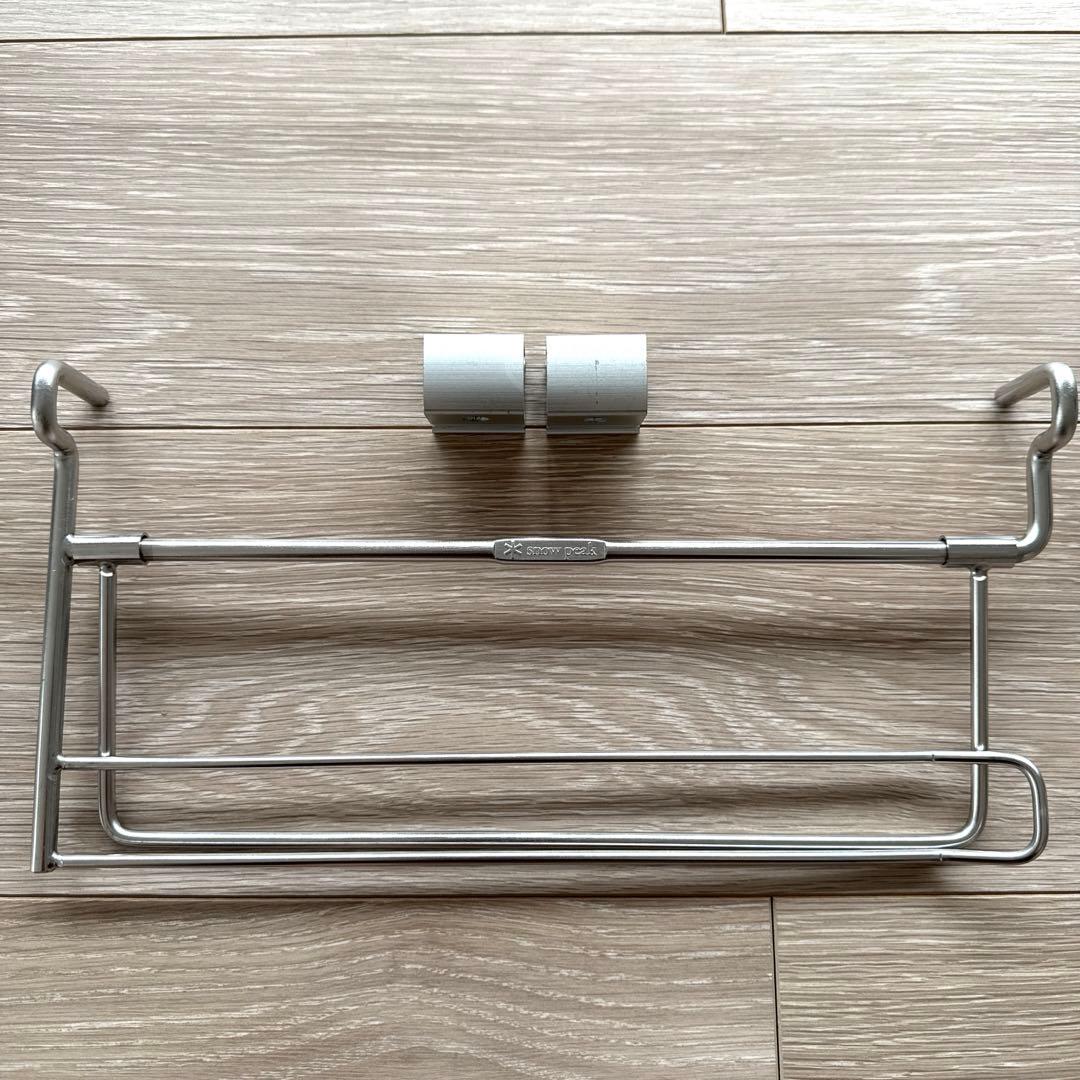 スノーピーク 廃番 キッチンペーパーホルダー　IGT  peak