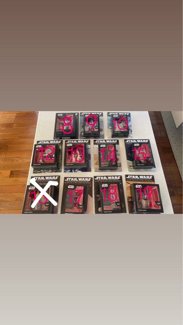 ディアゴスティーニ スター・ウォーズ スターシップ＆ビークル・コレクション