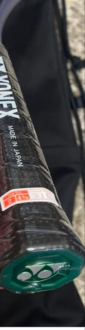 新品　YONEX ヨネックス パーセプト 97 PERCEPT