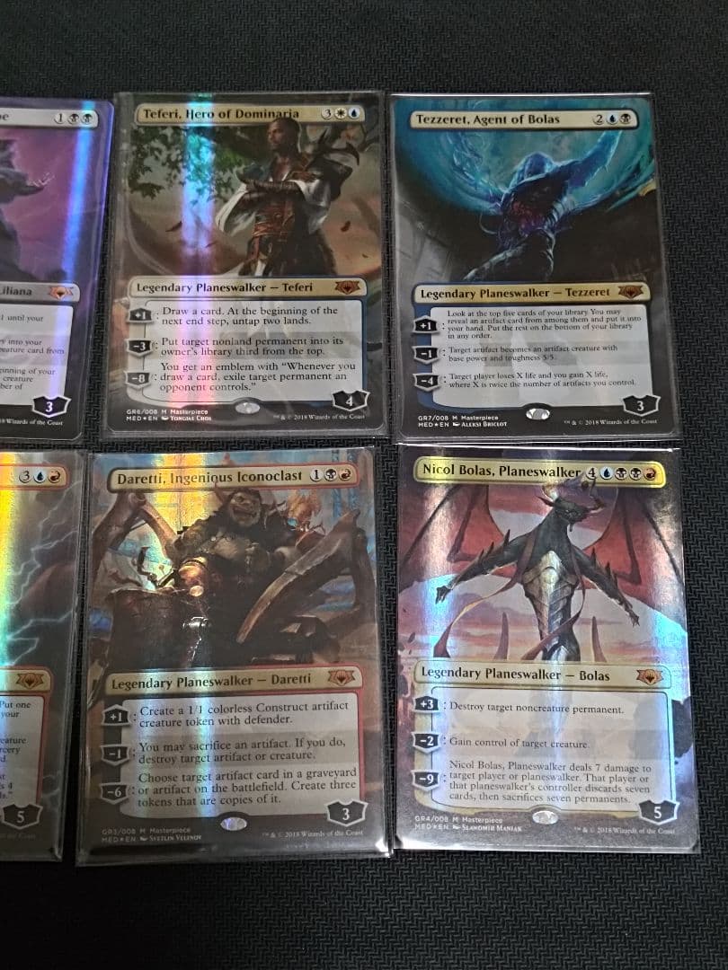 ラヴニカの献身　ミシックエディションのプレインズウォーカー８枚+紋章・トークン