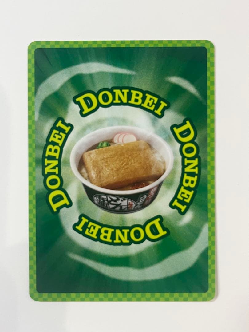 どん兵衛 どんぎつね カード UFR どんぎつねの休息 さいとうなおき先生