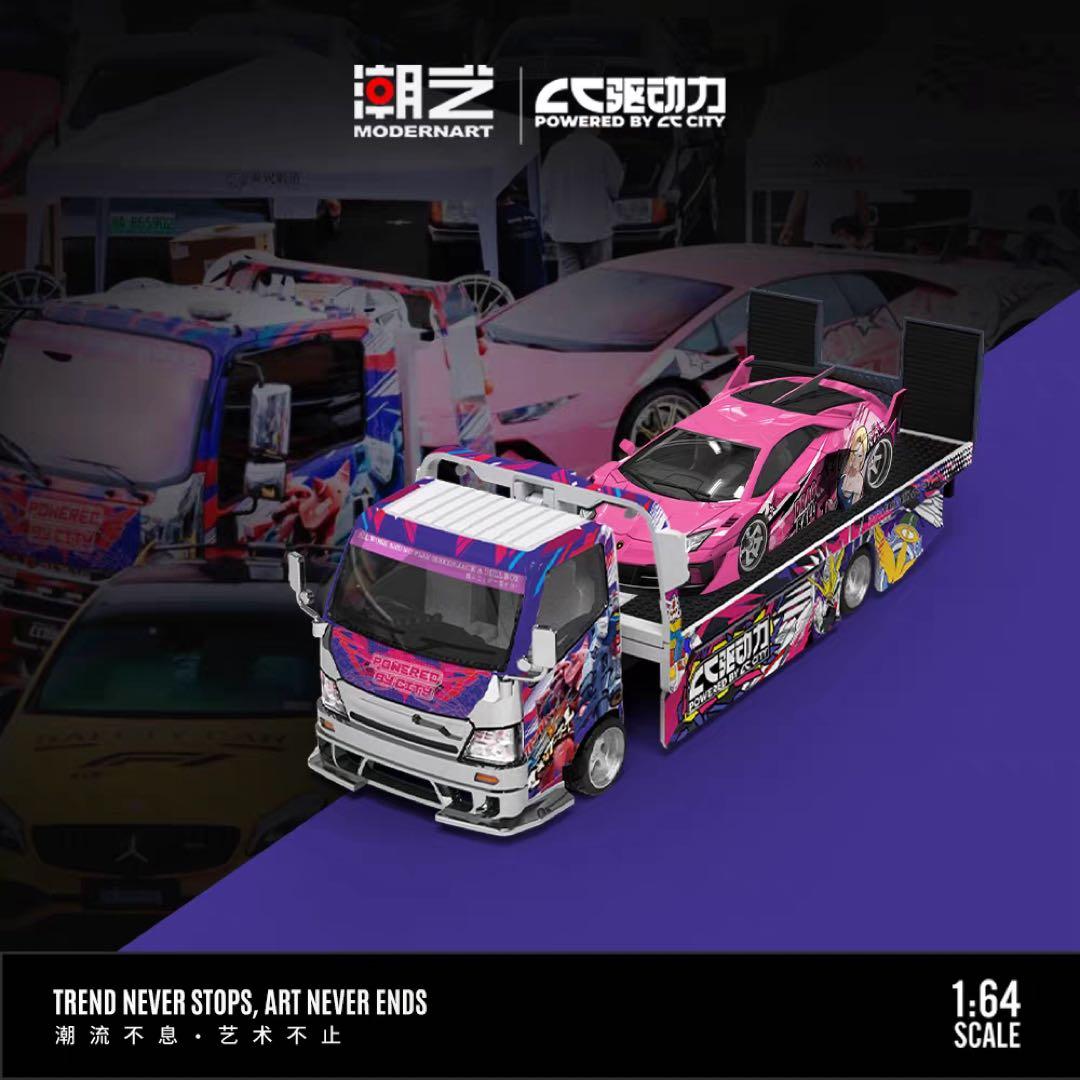 MA セット Hino H300 Lamborghini Aventador