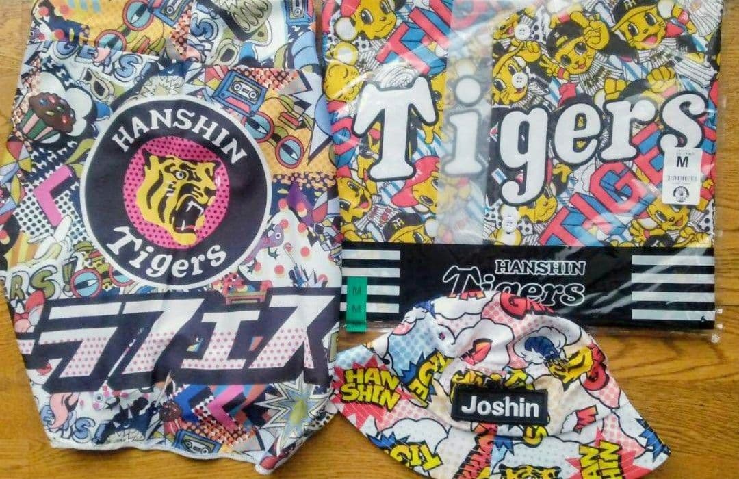 【レア】阪神タイガース　アメコミ風デザインジャージ　サイズＭ　新品未開封
