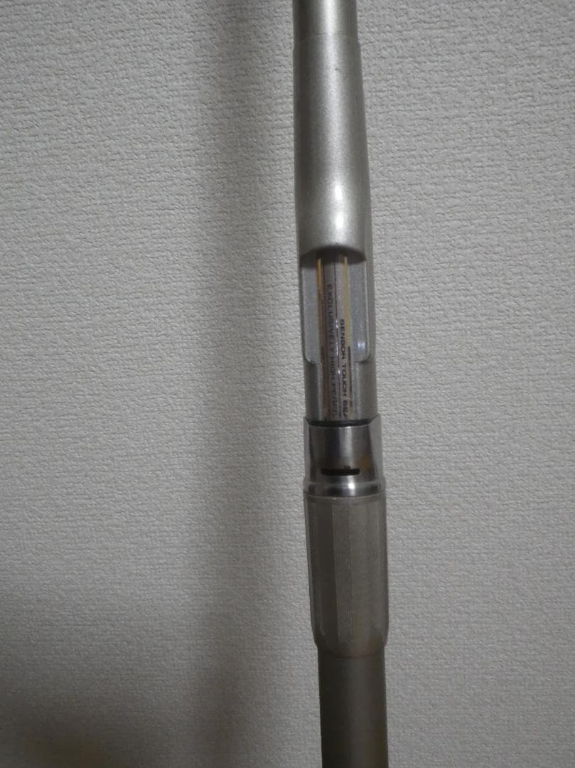 DAIWA HX EMBLEM ISO 2-52遠投