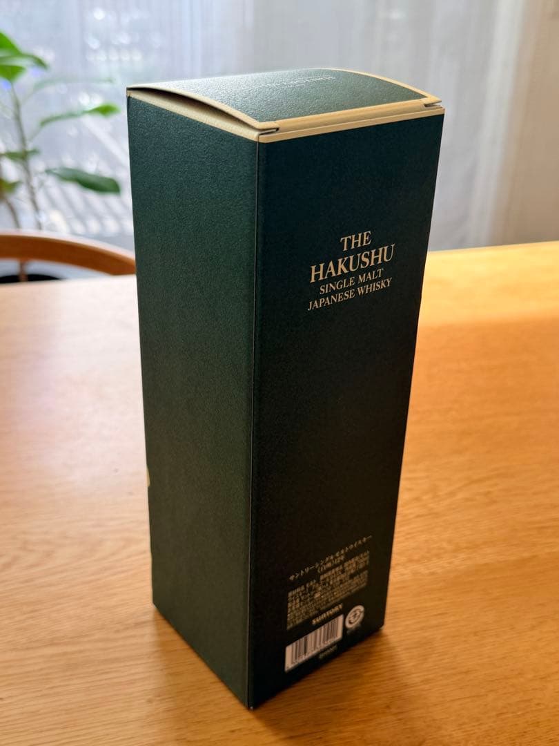 Suntory 白州 The Hakushu 12年 シングルモルトウイスキー