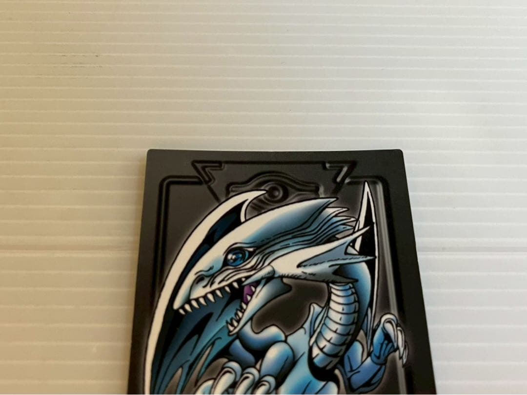 遊戯王　ブルーアイズホワイトドラゴン　ジャンボカードダス