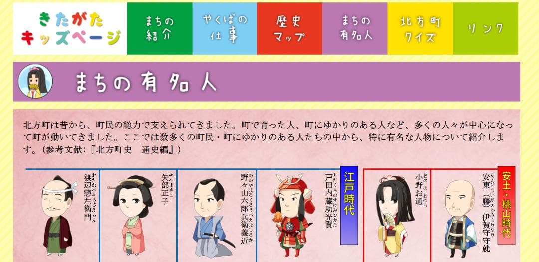 明治時代 掛軸（大熊秀斎）藤原定家（骨董/古美術）