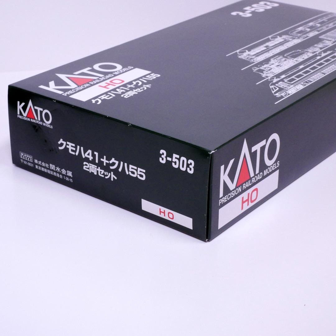 KATO 3-503 HOゲージ　クモハ41 + クハ55 2両セット